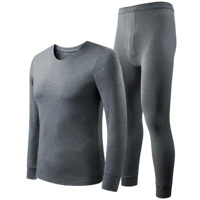 恒源祥秋衣秋裤套装男士纯棉保暖