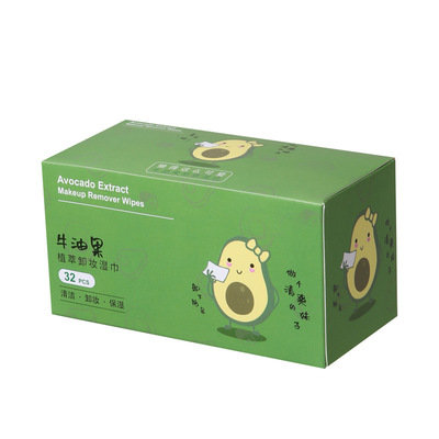 牛油果卸妆湿巾温和深层清洁