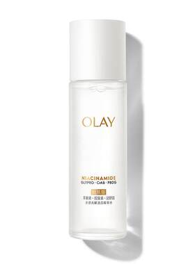 OLAY美白精华爽肤水化妆烟酰胺减黄提亮补水玉兰油