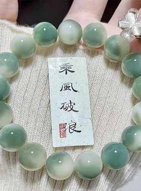 精抛天然绿飘花菩提手串圆珠高颜值菩提子佛珠文玩学生盘玩手链女