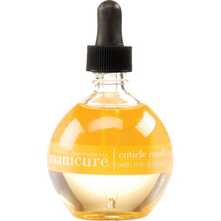 美国CUCCIO库奇奥清净指缘营养油滋润指甲边缘指缘油精华预防倒刺