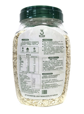 崔永元真优-有机燕麦片910g*2桶