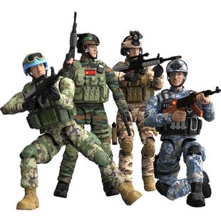 儿童士兵可动模型玩具兵人中国军人手办退伍礼物特种兵解放军玩具
