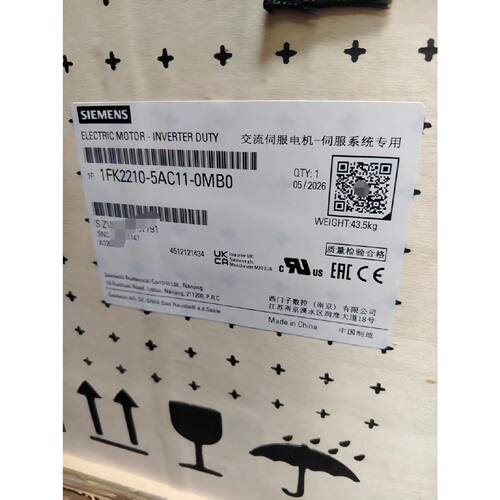 议价1FK22105AC110MB0维修
