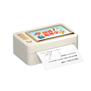 【政府补贴5%】竞墨家用作业A4打印机小初高学生专用可连手机无线迷你便携小型无墨黑白热敏免抄试卷错题