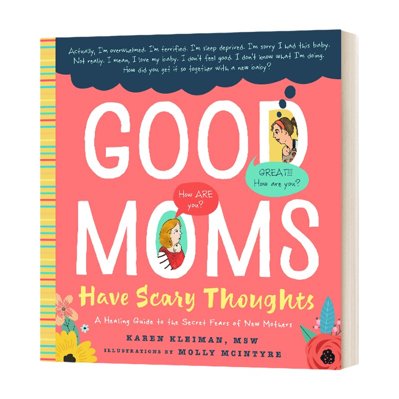 原版精装 Good Moms Have Scary Thoughts 好妈妈也担心自己不称职 缓解新手妈妈焦虑的心理绘本 产后抑郁不可怕作者卡伦·克莱曼