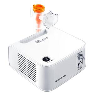 鱼跃雾化器403压缩式医用家用儿童适用轻音吸入中老年成人青少