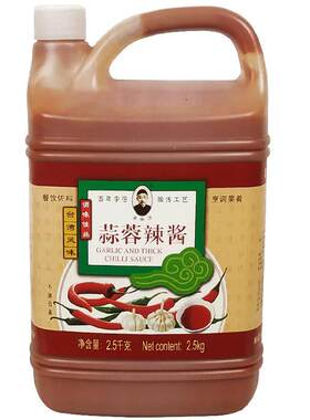 潘瑞源蒜蓉辣酱辣酱辣椒酱商用