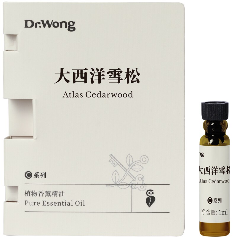 DrWong单方精油组合试用装 天然植物香薰加湿器专用室内持久扩香