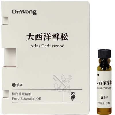 单方试用装组合精油DrWong