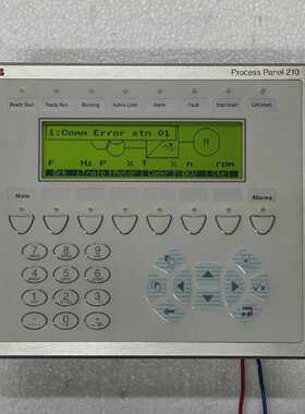 ABB PP210 Process Panel 210 3BSC690098R2 Ver. 2 FW2.10