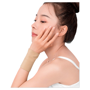 可孚医用级护腕扭伤手腕腱鞘炎男固定腕管综合症女劳损鼠标妈妈手