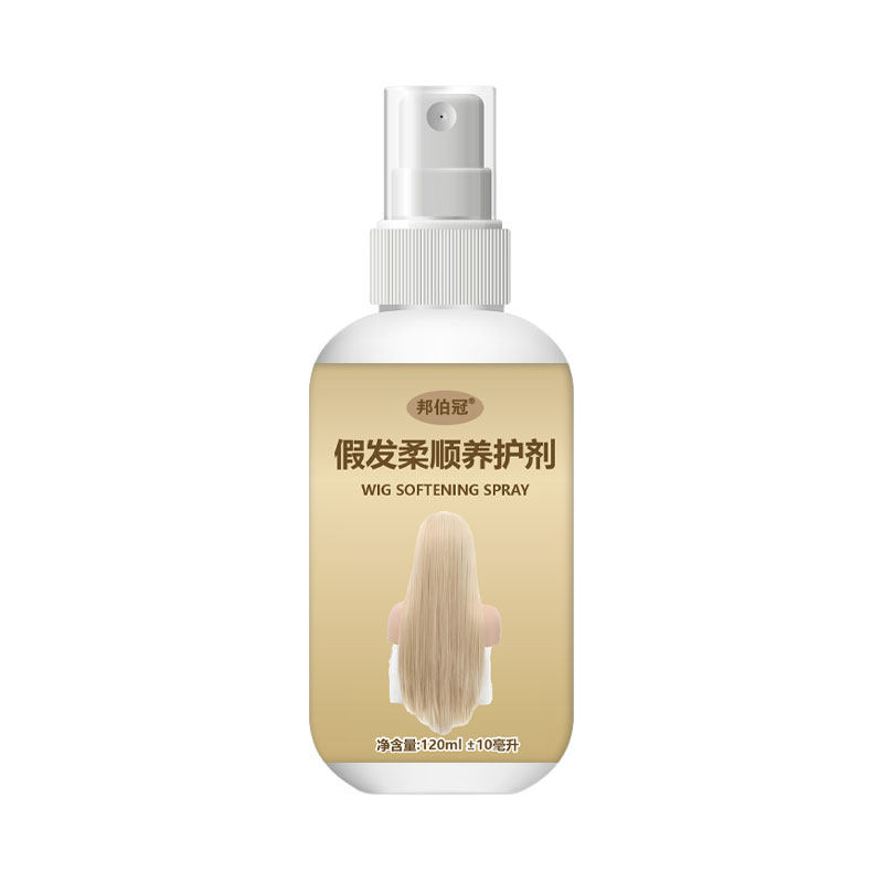 假发专用护理液防毛躁免洗喷雾剂