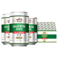 哈尔滨醇爽啤酒330ml*24听