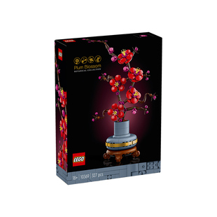 【自营】LEGO乐高Icons系列10369傲骨梅永生花摆件成人益智积木