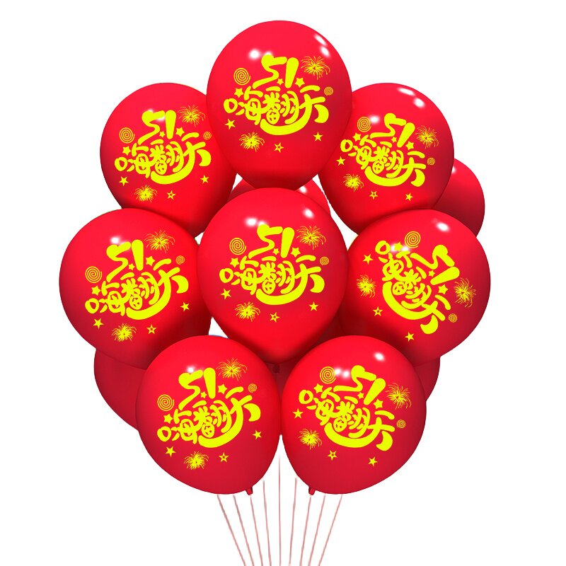 七夕情人节告白求婚商场珠宝美容