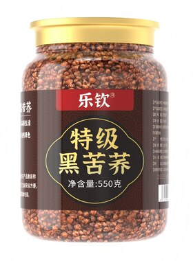 特级黑苦荞茶四川大凉山正宗荞麦正品官方旗舰店泡水喝有什么功效