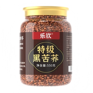 特级黑苦荞茶四川大凉山正宗荞麦茶黄苦荞血糖三高正品官方旗舰店