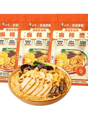 白象地道东北老式麻辣拌