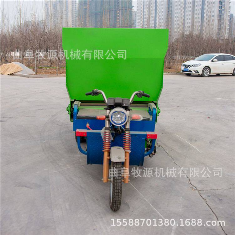 双向喂料机 刮板式电动撒料车 养殖场牛羊喂料机视频