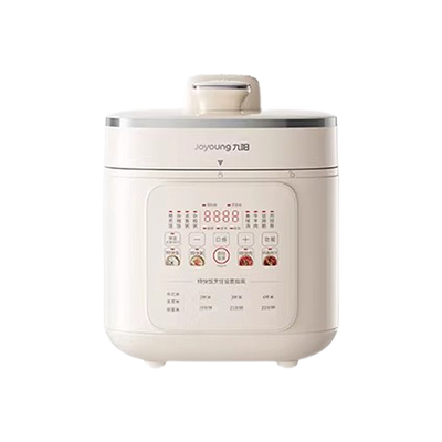 【政府补贴】九阳双胆电压力锅