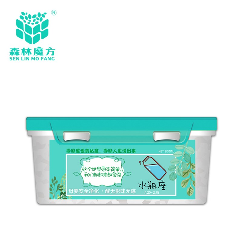 森林的味道绿叶醇500ML方形
