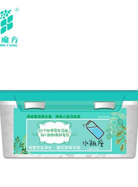 森林的味道绿叶醇500ML方形