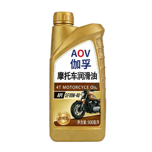 摩托车润滑油SF-10W-40全合成摩托车机油900ml降噪减震节省燃油