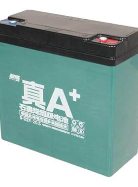 超威石墨烯电池昆明电瓶20年老店