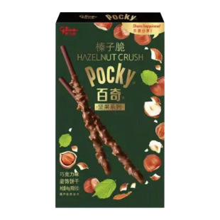 百奇坚果谷物系列巧克力味装饰饼干 48g榛子扁桃仁开心果巧克力棒