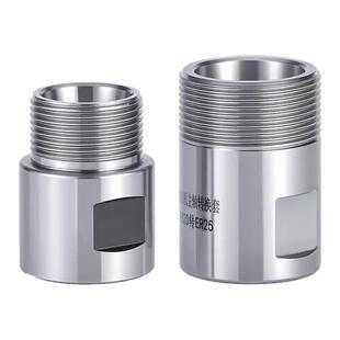 雕刻机主轴电机转换套延长杆ER11-ER32夹头螺母加长转换接头筒夹