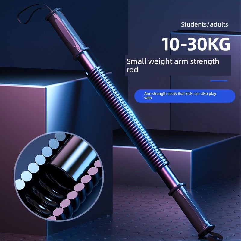 新臂力器学生握力棒10KG女士20臂力棒男30公斤儿童健身压力弹簧棒