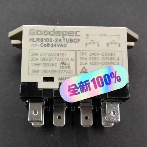 询价HLR6100-2ATUBCF 继电器 24VAC