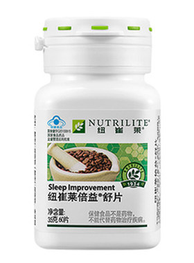 安利纽崔莱酸枣仁氨基丁酸片