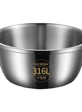 不锈钢盆家用316食品级加厚加深