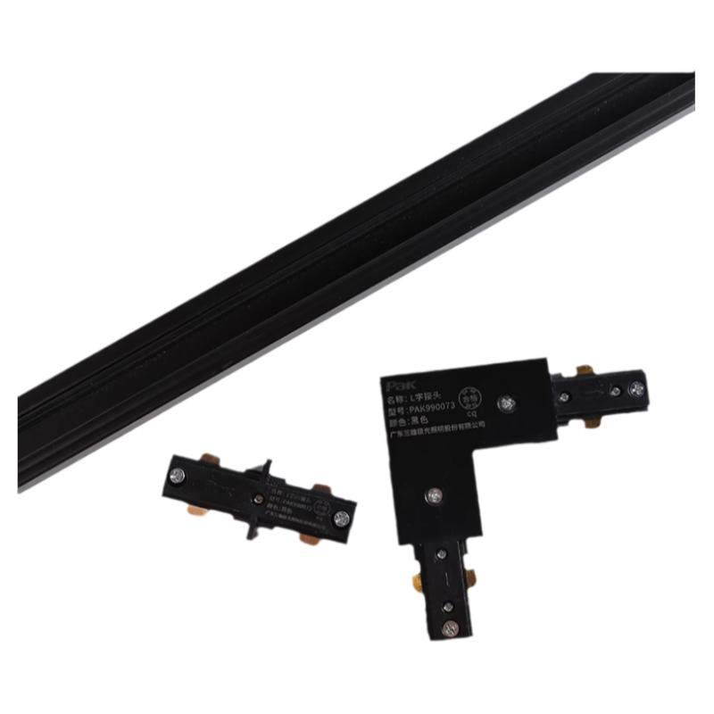 三雄极光方形三线导轨LED轨道射灯专用滑轨1米2米滑道白色黑色