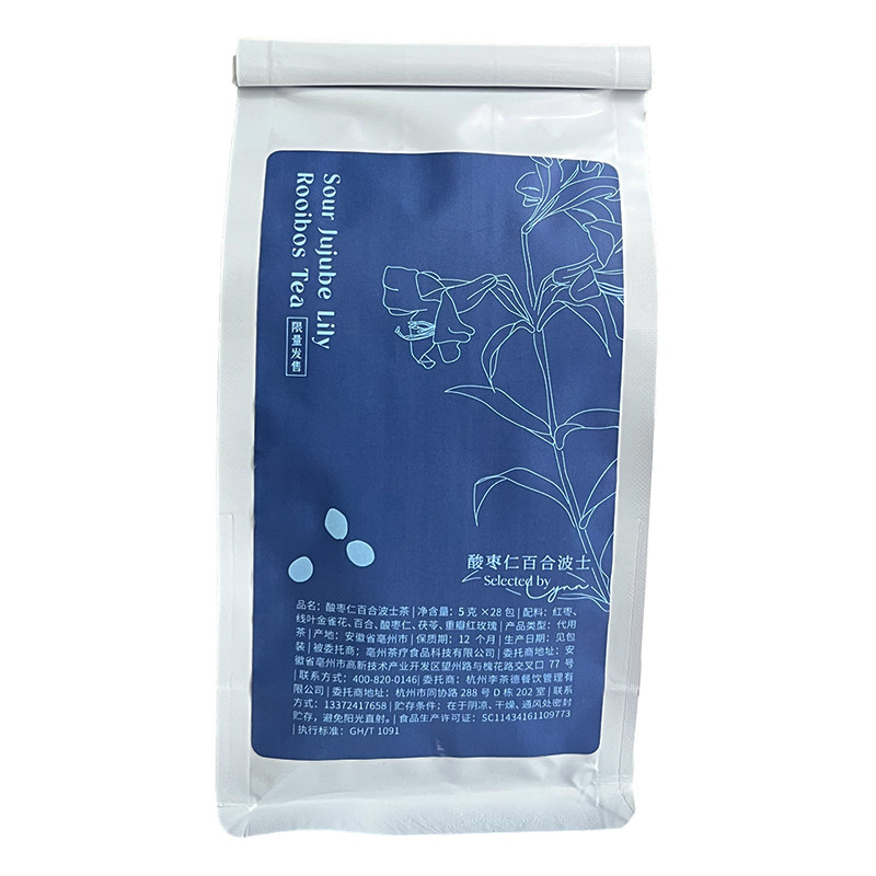 李茶德酸枣仁百合波士茶睡眠茶酸枣仁茶非助眠失多梦质量差能喝