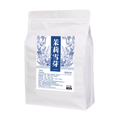 霸王伯牙绝弦同款茉莉雪芽奶茶店专用茶叶茉莉绿茶冷泡茶商用袋装
