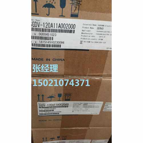 议价SGDV-120A11A安川驱动器SGDV-120A11A002000