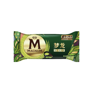 【20支】梦龙雪糕零批包邮新口味冰激凌和路雪冰淇淋冷饮