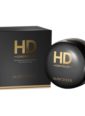 脸遮瑕膏粉FaceConcealerCream