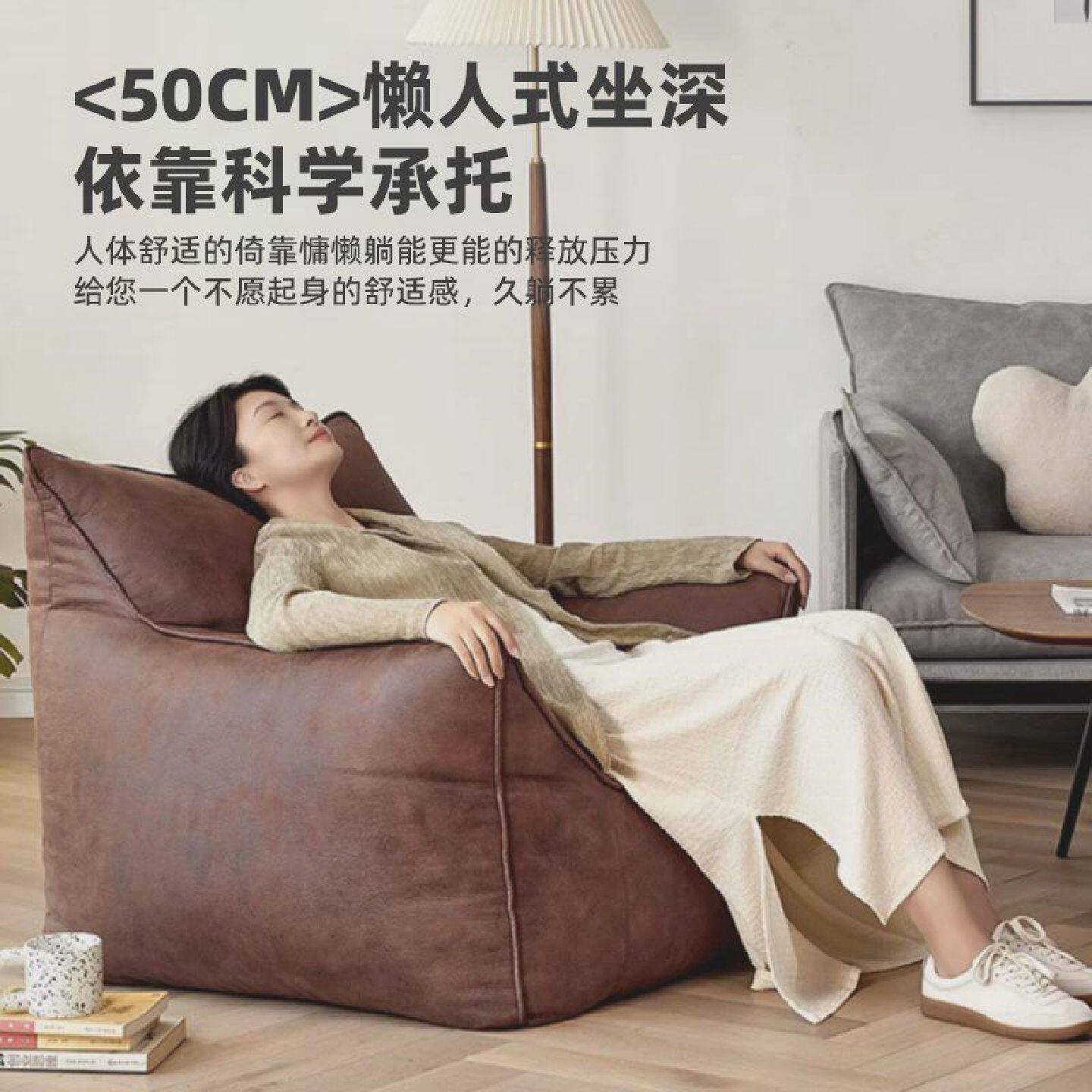 帶懒人沙发小户型单人榻榻米出租房小沙发卧室阳台简易欧式复古沙