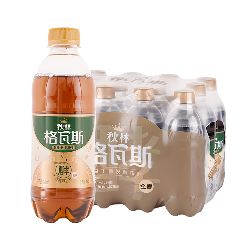秋林全麦格瓦斯饮料饮料面包发酵哈尔滨特产350ml*12瓶