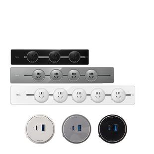 公牛可移动轨道插座明装亚克力明装厨房卧室家用排插插座餐边柜