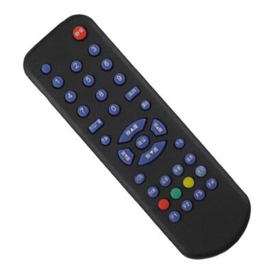 适用于卓异接收机机顶盒遥控器6B9号ZY-5518A-CA01E加密型中星九