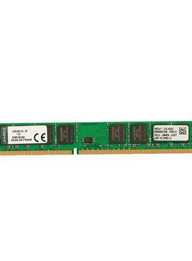 kingston/金士顿单条8g台式机