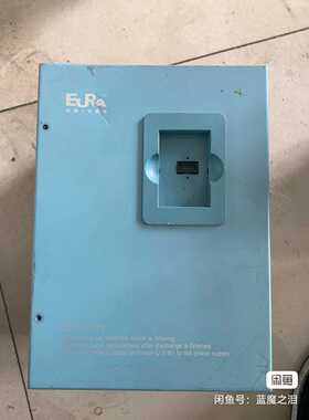 询价变频器欧瑞F2000系列变频器一台15kw