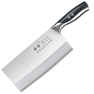 北京双十字菜刀锻打中式菜刀锋利厨房家用切片刀进口钢锋利菜刀