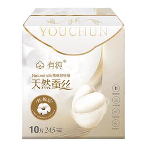有纯蚕丝卫生巾有纯超薄日夜用