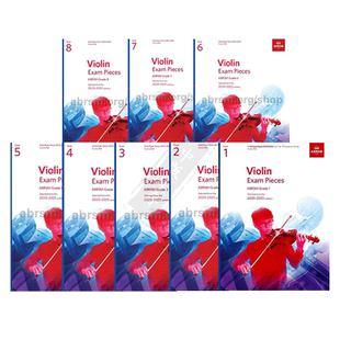 英皇考级2020-2023版小提琴作品曲目 含钢伴谱无音频 全套共一至八级ABRSM英文原版乐谱书Violin Exam Pieces 2020-2023 Grade 1-8